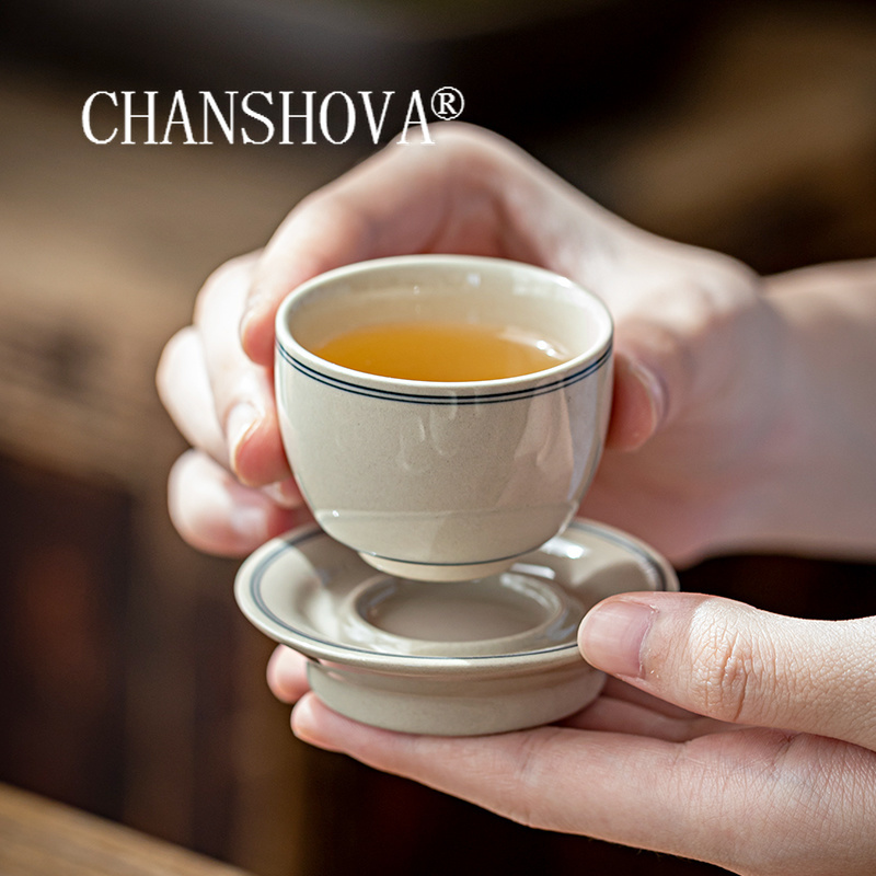 Coffee Tea Mix - CHANSHOVA-Chinese Minimalist Style Ceramic Teacup and