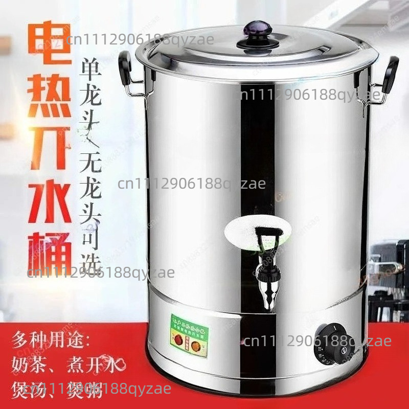 Commercial Water Boiler Stainl - Coffee Tea Urn review and price