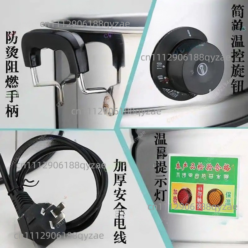 Commercial Water Boiler Stainl - Coffee Tea Urn review and price