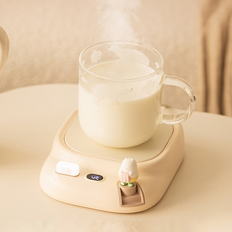 40W Coffee Mug Warmer Cup Heat - Coffee Tea Warmer review and price