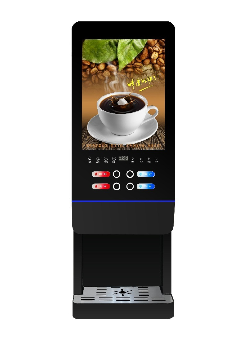 E-20SW milk tea vending machin - Coffee Tea Machine review and price