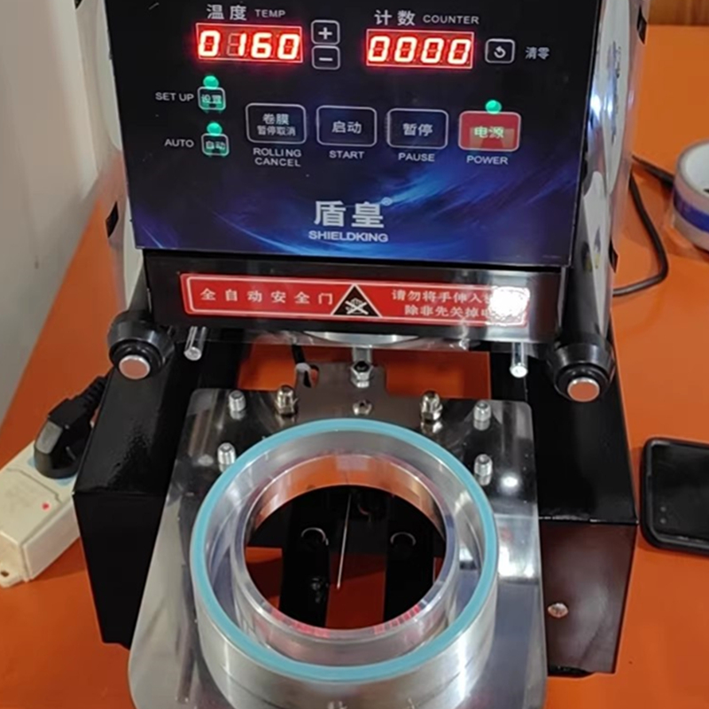 LY Plastic Paper Cup Sealing M - Coffee Tea Machine review and price