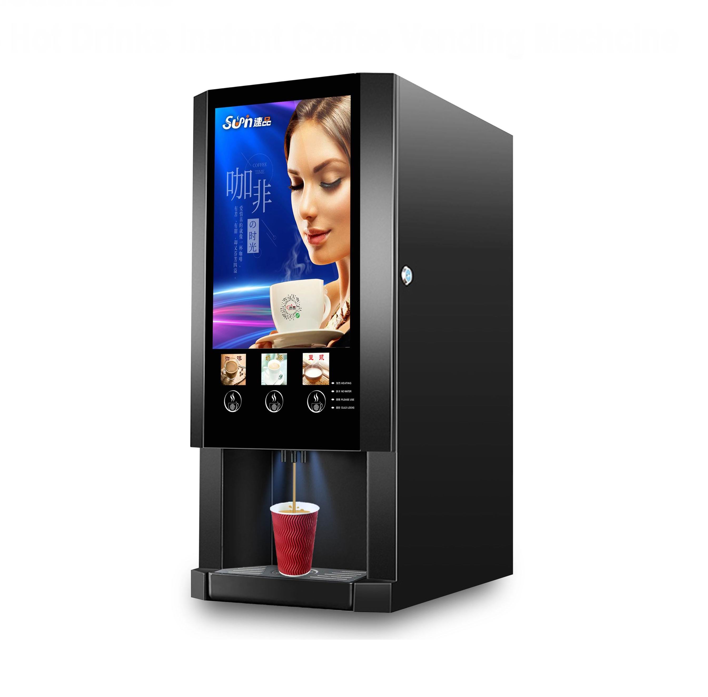 E-30S Hot sale Three kinds of  - Coffee Tea Machine review and price