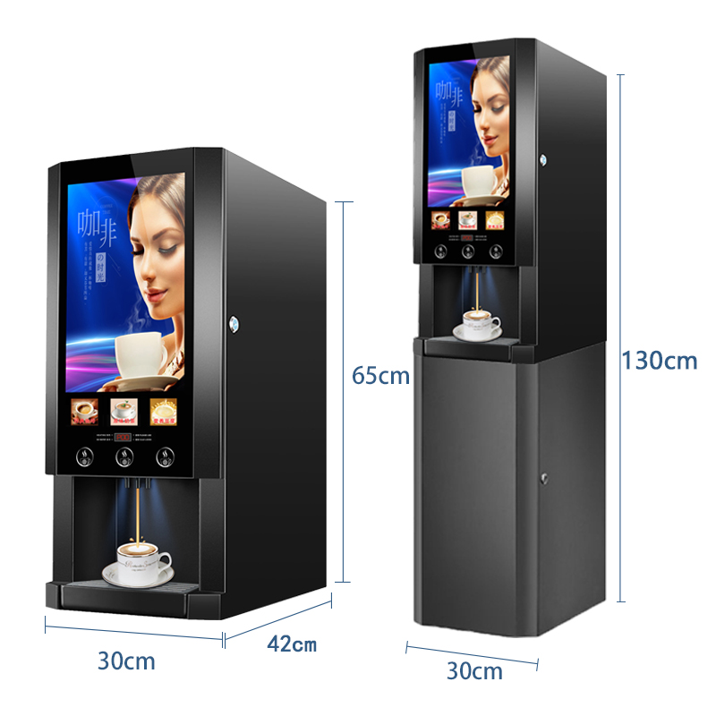 E-30S Hot sale Three kinds of  - Coffee Tea Machine review and price