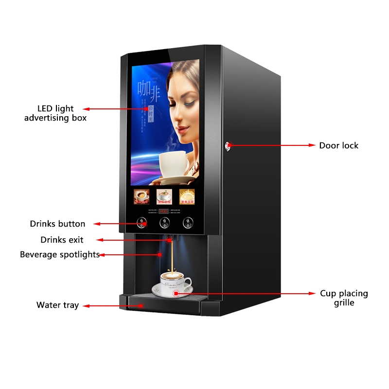 E-30S Hot sale Three kinds of  - Coffee Tea Machine review and price