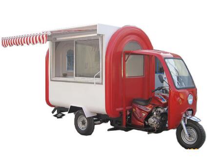 Electric Adult Tricycle Food T - Coffee Tea Kiosk review and price