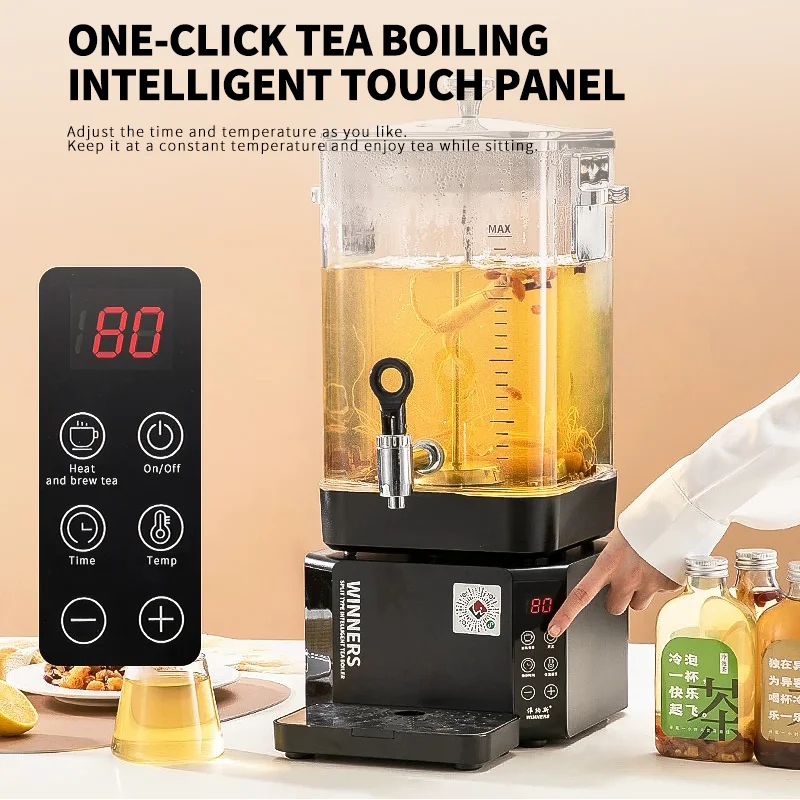 New Function Detachable 10L 15 - Coffee Tea Urn review and price