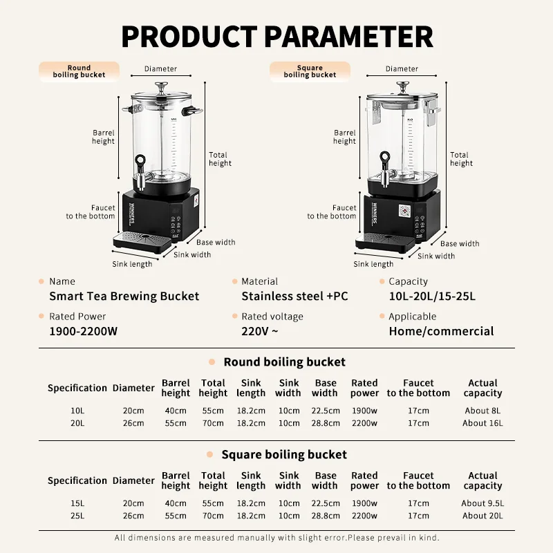 New Function Detachable 10L 15 - Coffee Tea Urn review and price