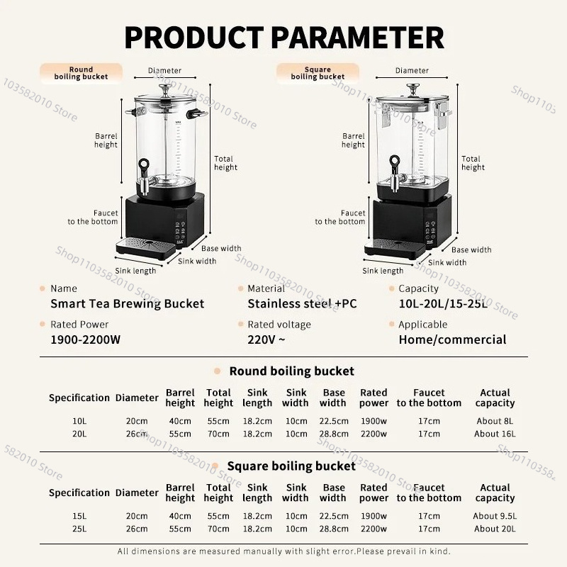 Smart 10L/15L Electric Tea & C - Coffee Tea Urn review and price