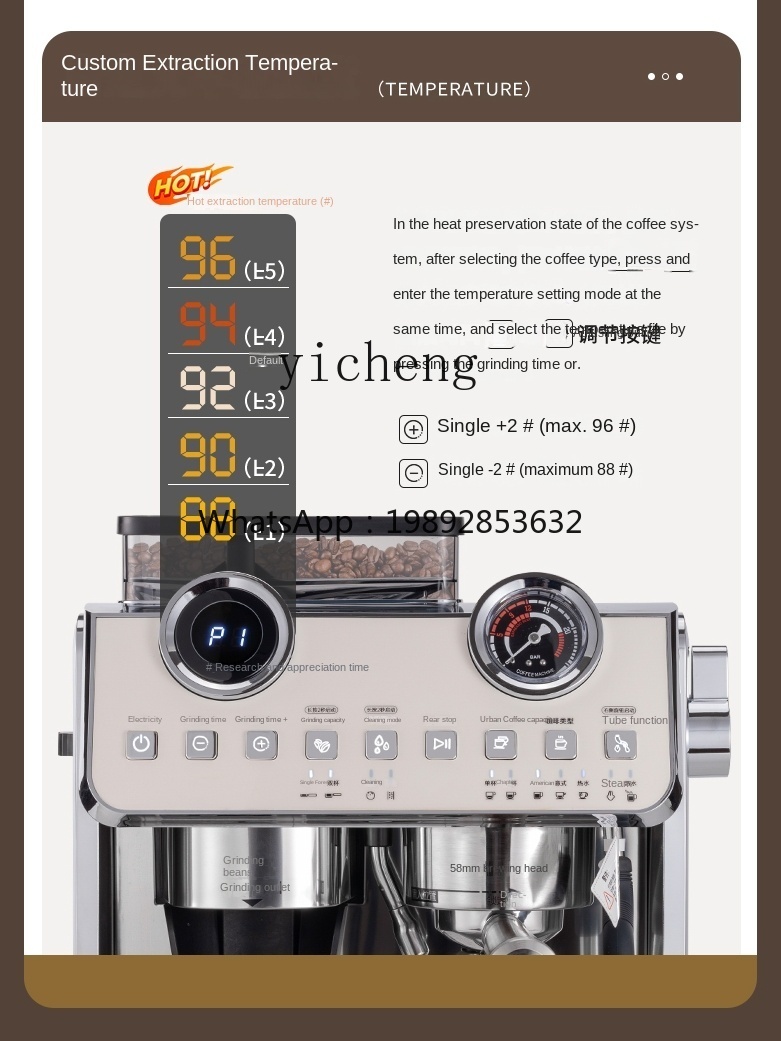 PYH Coffee Machine Small Comme - Coffee Tea Machine review and price