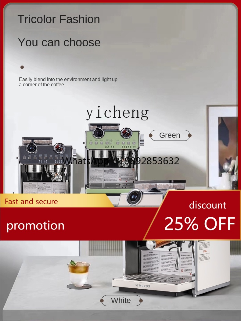 PYH Coffee Machine Small Comme - Coffee Tea Machine review and price