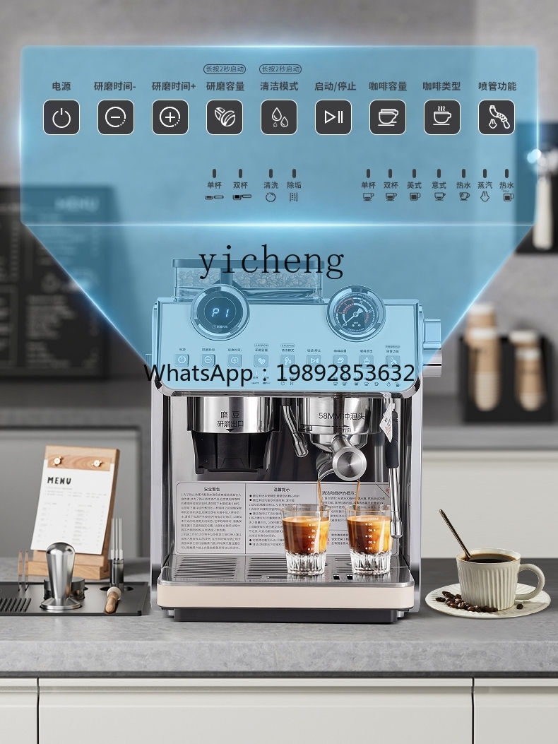 PYH Coffee Machine Small Comme - Coffee Tea Machine review and price